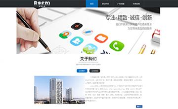 自貢黑羽網(wǎng)絡(luò)網(wǎng)頁(yè)制作案例- 北京融商傳媒廣告有限公司